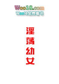 淫羊藿种植一亩利润