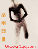 阮荞 （ NP伪乱 高H）